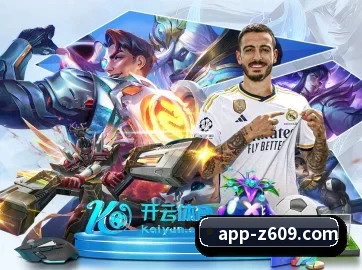 尊龙凯时 APP